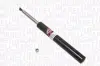 Передний амортизатор (стойка) magneti marelli 351831070000