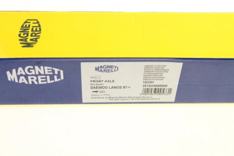 Передний амортизатор (стойка) magneti Marelli 351833080000