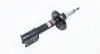Передний амортизатор (стойка) magneti marelli 351873070000