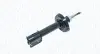 Передний амортизатор (стойка) magneti marelli 351873080000