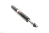 Передний амортизатор (стойка) magneti marelli 351891070000