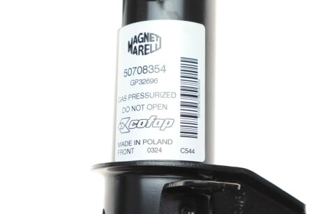 Передній амортизатор (стойка) magneti Marelli 351938070100