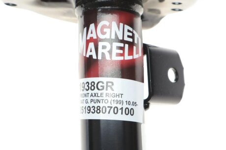 Передній амортизатор (стойка) magneti Marelli 351938070100