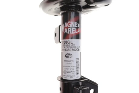 Передний амортизатор (стойка) magneti Marelli 351938070200