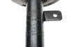 Передний амортизатор (стойка) magneti marelli 351947079200