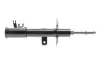 Передний амортизатор (стойка) magneti marelli 351947079200