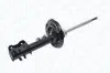 Передний амортизатор (стойка) magneti marelli 351953070100