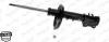 Передний амортизатор (стойка) magneti marelli 351953070200