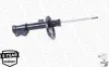 Передний амортизатор (стойка) magneti marelli 351953070200