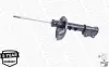 Передний амортизатор (стойка) magneti marelli 351953070200