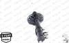 Передний амортизатор (стойка) magneti marelli 351953070200