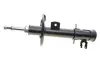 Передний амортизатор (стойка) magneti marelli 351975070100