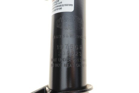 Передний амортизатор (стойка) magneti Marelli 351975070100