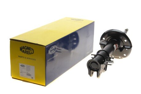Передний амортизатор (стойка) magneti Marelli 351975070200