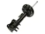 Передний амортизатор (стойка) magneti marelli 351994070100