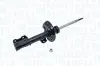 Передний амортизатор (стойка) magneti marelli 352110070200