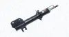 Передний амортизатор (стойка) magneti marelli 352111070100
