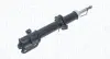 Передний амортизатор (стойка) magneti marelli 352111070200
