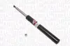 Передний амортизатор (стойка) magneti marelli 352201070100