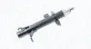 Передний амортизатор (стойка) magneti marelli 352510070200