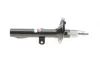 Передний амортизатор (стойка) magneti marelli 352540070000