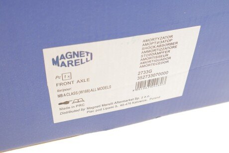 Пружина передняя magneti Marelli 352733070000