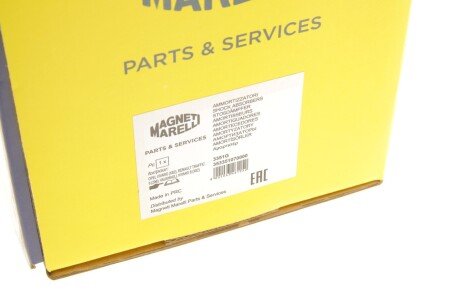 Передній амортизатор (стойка) magneti Marelli 353351070000