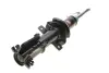 Передний амортизатор (стойка) magneti marelli 353351070000