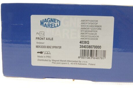 Передний амортизатор (стойка) magneti Marelli 354038070000