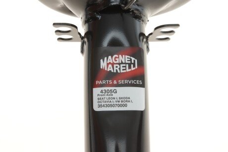 Передний амортизатор (стойка) magneti Marelli 354305070000