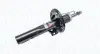 Передний амортизатор (стойка) magneti marelli 354311070000