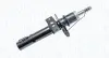 Передний амортизатор (стойка) magneti marelli 354311070000