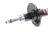 Передний амортизатор (стойка) magneti marelli 354318079000