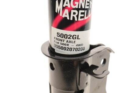Передний амортизатор (стойка) magneti Marelli 355002070200