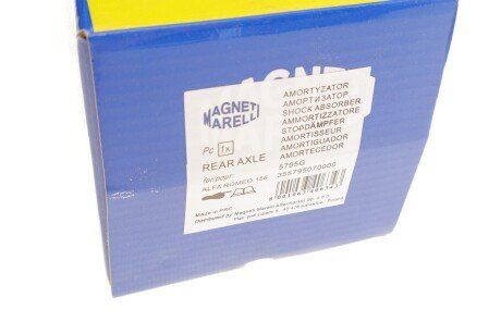 Передний амортизатор (стойка) magneti Marelli 355795070000