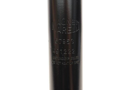 Передний амортизатор (стойка) magneti Marelli 355795070000