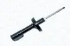Передний амортизатор (стойка) magneti marelli 356159070000
