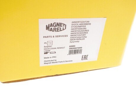 Передний амортизатор (стойка) magneti Marelli 356208070000