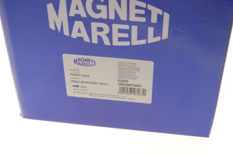 Передний амортизатор (стойка) magneti Marelli 356226070000