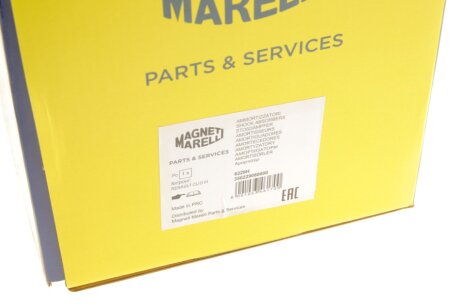 Передний амортизатор (стойка) magneti Marelli 356229080000