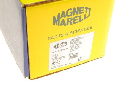 Передній амортизатор (стойка) magneti Marelli 356302070000