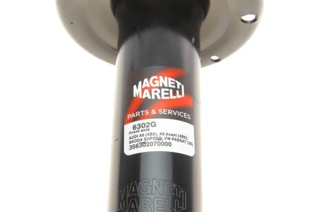 Передній амортизатор (стойка) magneti Marelli 356302070000