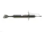 Передній амортизатор (стойка) Magneti Marelli 356302070000 (фото 8)