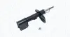 Передний амортизатор (стойка) magneti marelli 356330070100