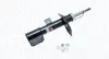 Передний амортизатор (стойка) magneti marelli 356330070200