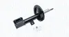 Передний амортизатор (стойка) magneti marelli 356330070200