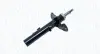 Передний амортизатор (стойка) magneti marelli 356401070100