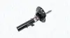 Передний амортизатор (стойка) magneti marelli 356401070100