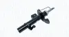 Передний амортизатор (стойка) magneti marelli 356401070200