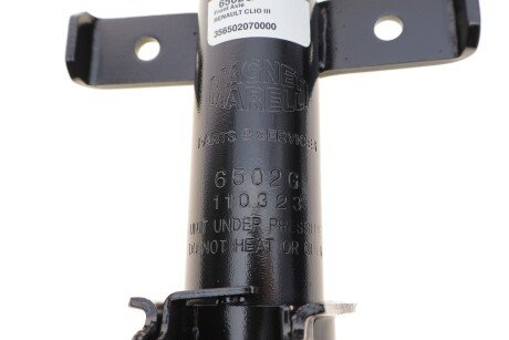 Передній амортизатор (стойка) magneti Marelli 356502070000